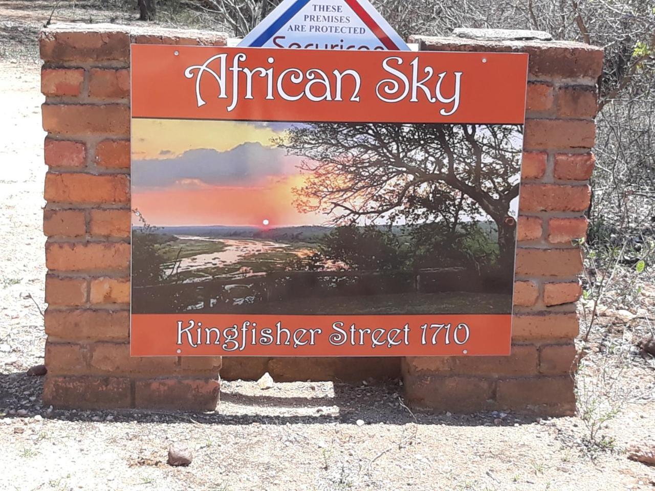 African Sky مارلوث بارك المظهر الخارجي الصورة